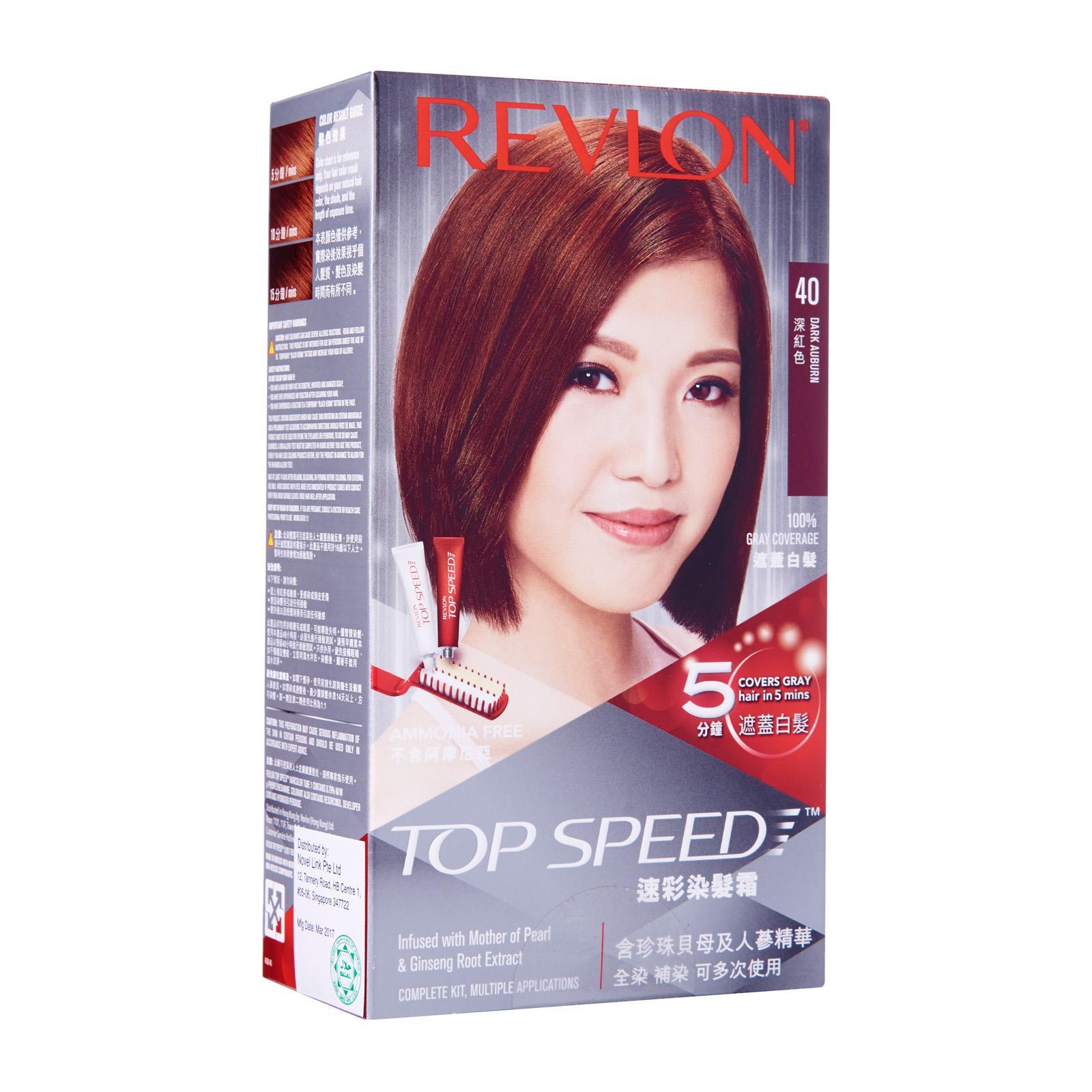 Revlon Top Speed Hair Color 40 Dark Auburn