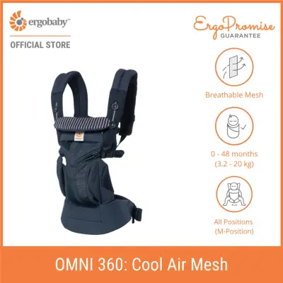 [Exclusive Design] Ergobaby Omni 360 Cool Air Mesh All-In-One Newborn Baby Carrier