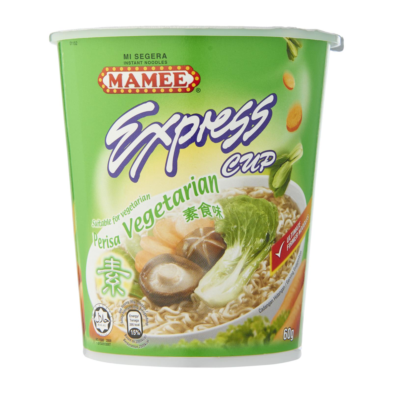 Mamee Express Cup Instant Noodles Vegetarian Flavour X G