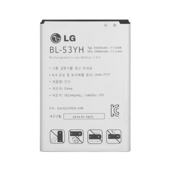 3000mAh Replacement Mobile Phone Battery for LG G3 / D855 / VS985 / D830 / D851 / F400 / D850