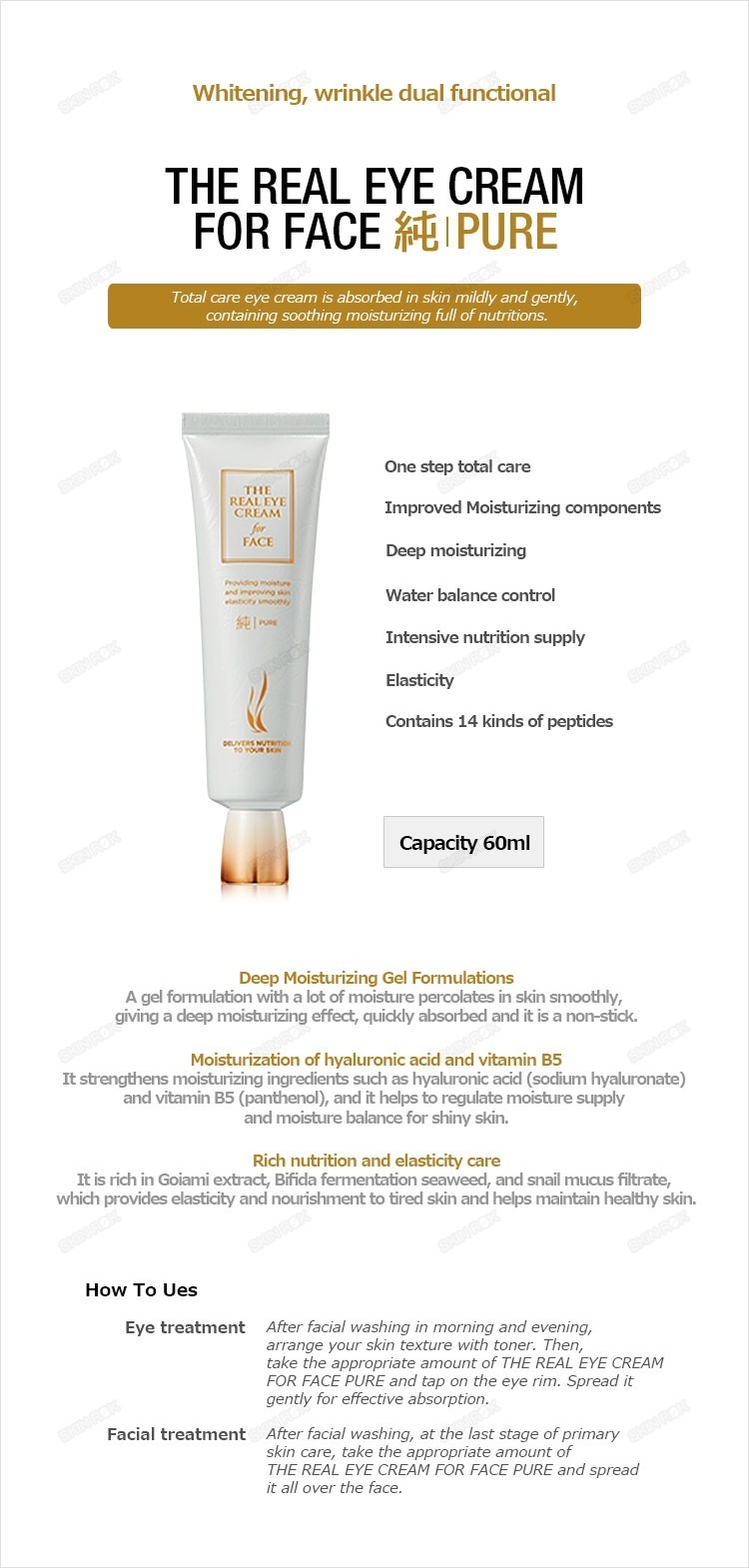 h.c the real eye cream for face pure 60ml - intl