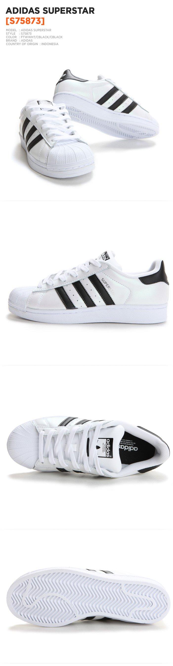 Adidas superstar Adidas superstar