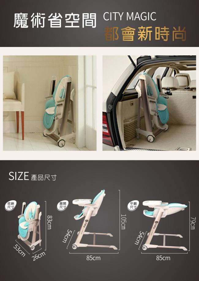 Buy Puku Egg High Chair Deals for only S499 instead of S0