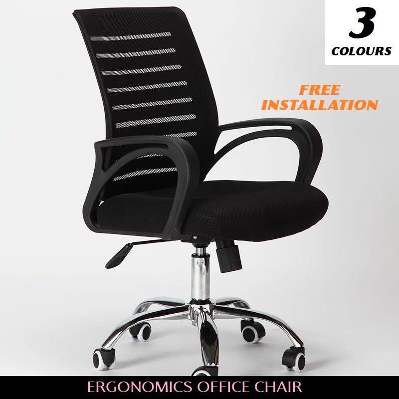 Ergonomics Office Chair - Free Installation Singapore