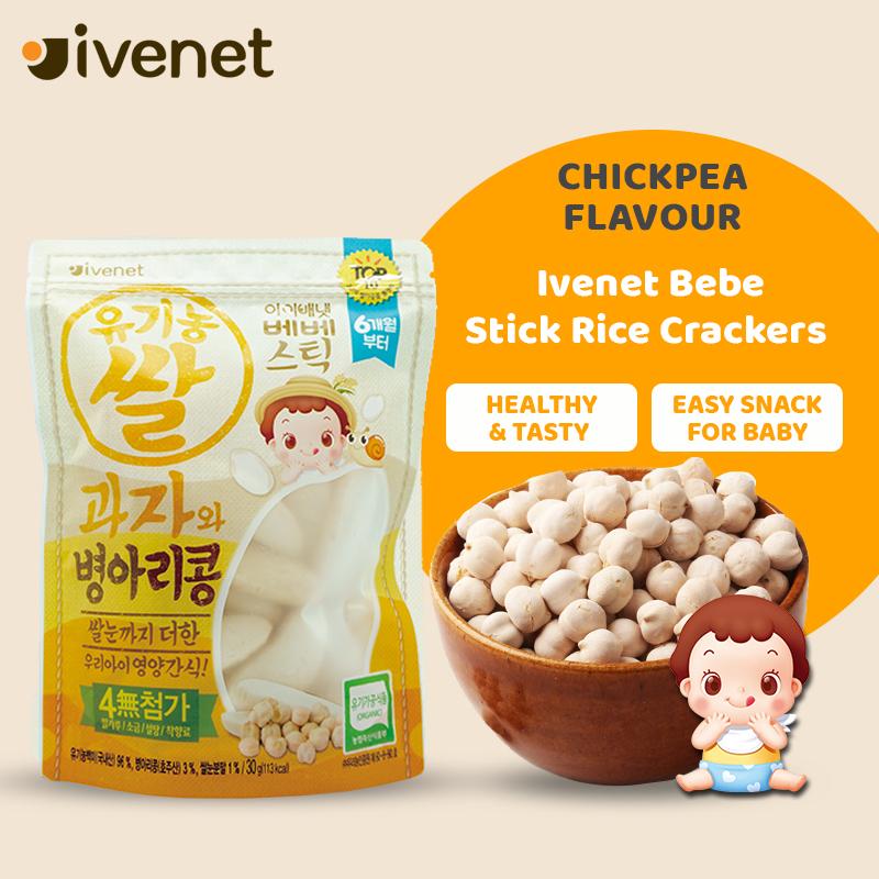 Stick Rice Cracker chickpea.jpg