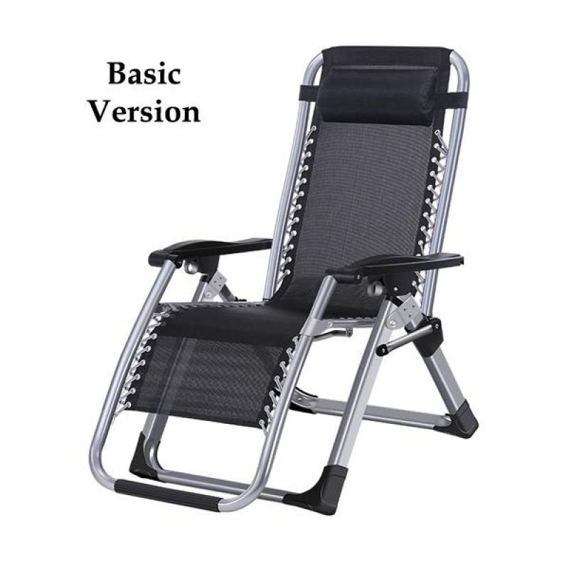 Recliner Chair (Basic) Singapore