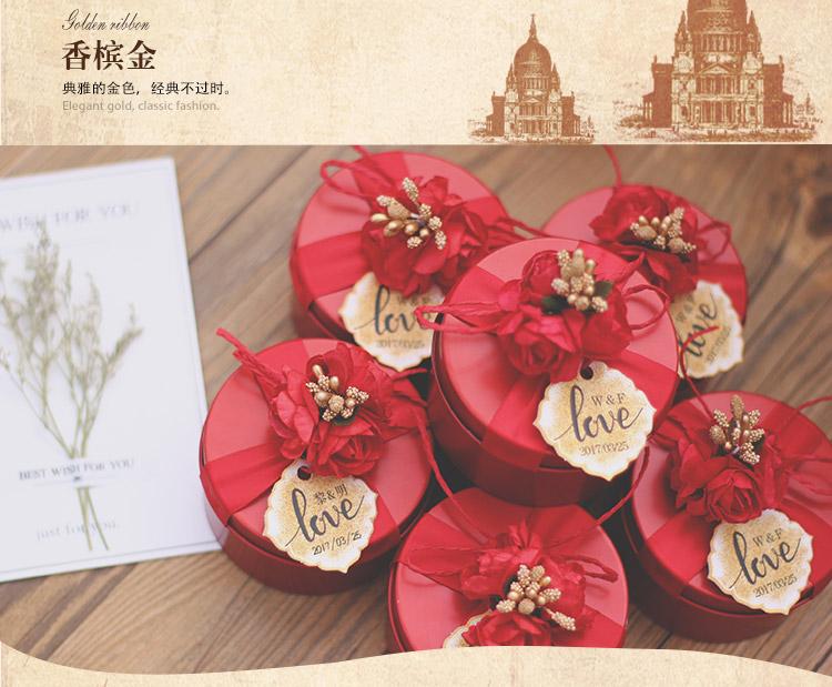 Gold / Red European Style Wedding Candy Box / Engagement / Gift Box / Birthday Party Box