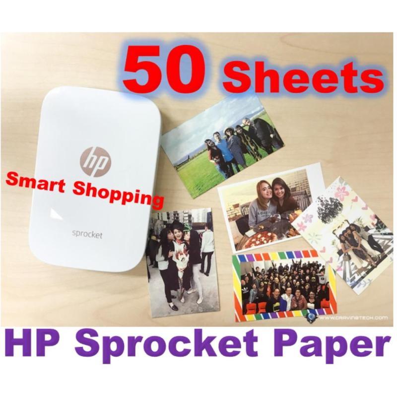 HP SPROCKET ZINK® Sticky-backed 2 x3 Photo Paper (50 Sheets) Singapore