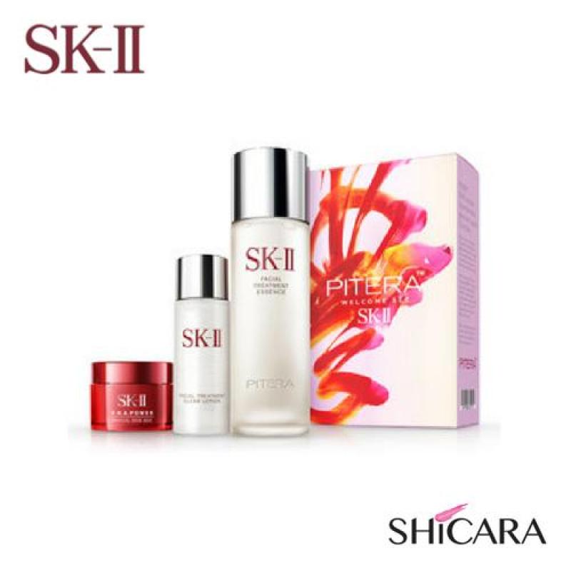 Buy SK-II Pitera Welcome Set CNY Edition Singapore