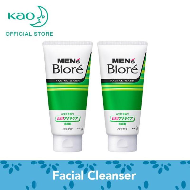 Buy Mens Biore Double Acne Control Facial Wash 130g x2 Singapore