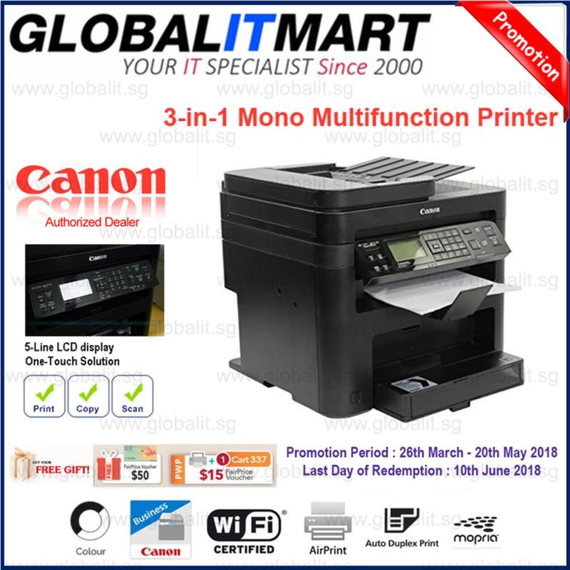 CANON imageCLASS MF244dw 3-in-1 Mono Multifunction Printer Singapore