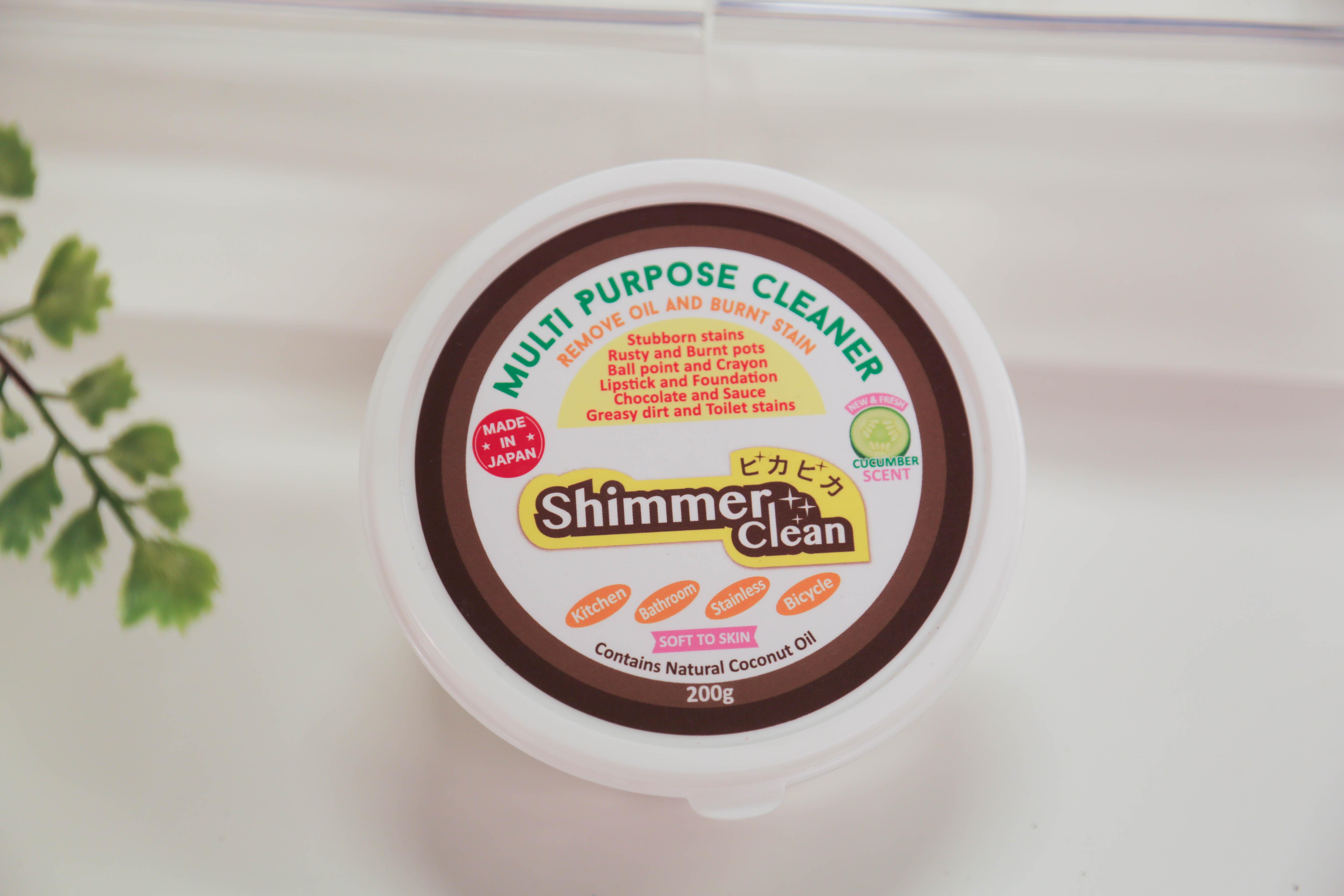 Multi Purpose Cleaner (2).jpg