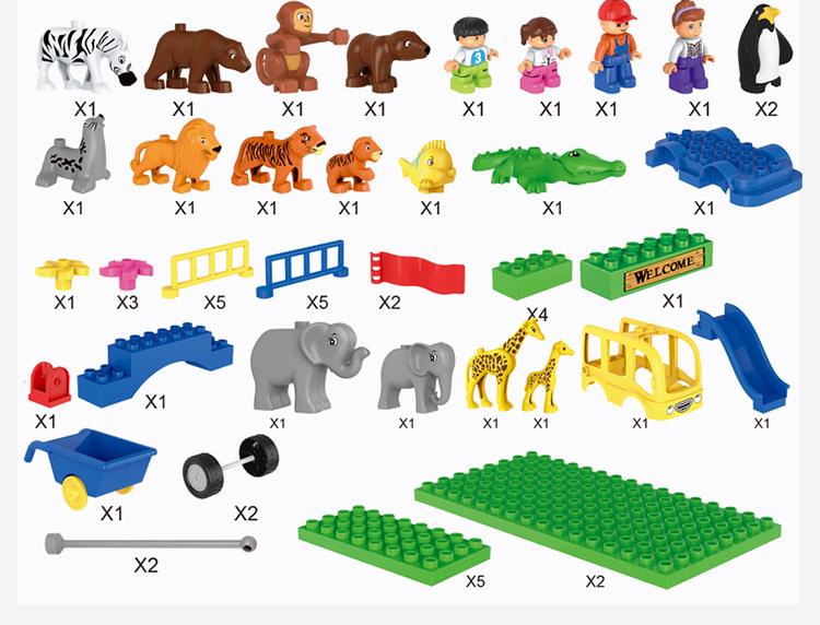 Blocks- Wild animals 158PCS 880000109013-10.jpg