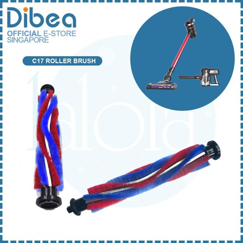 Dibea C17 ROLLER BRUSH Singapore