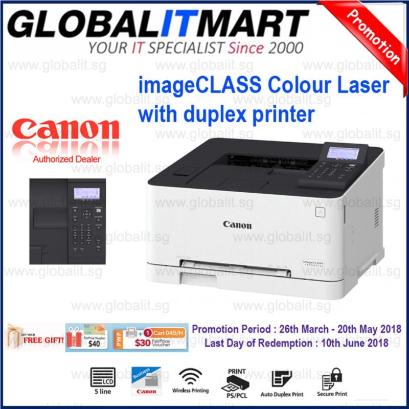 Canon imageCLASS LBP613cdw Colour Laser with duplex printer Singapore