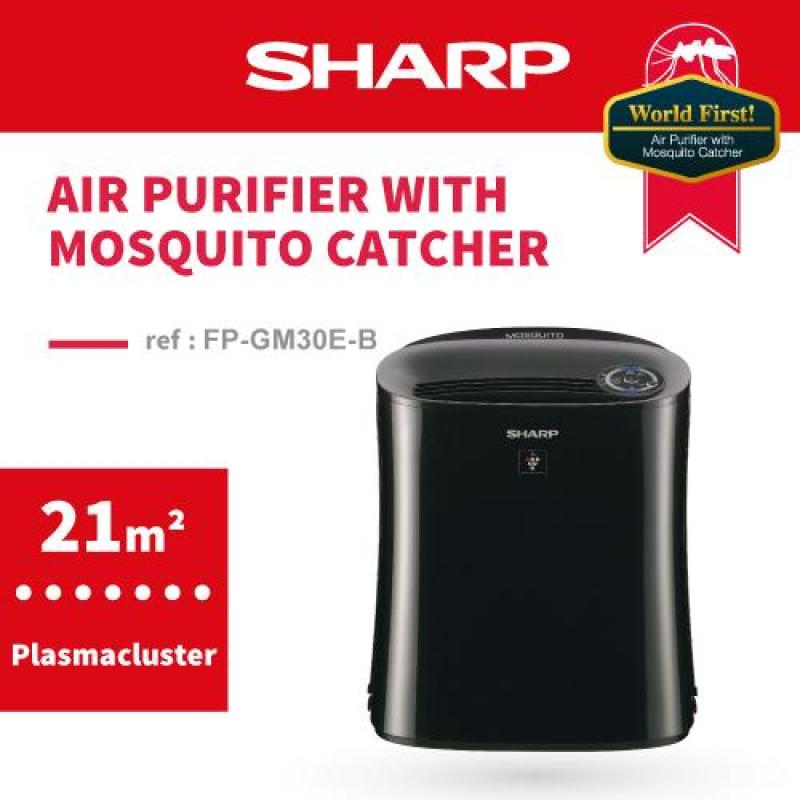 SHARP Plasmacluster Air Purifier with Mosquito Catcher FP-GM30E-B Singapore