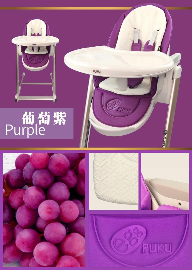 Buy Puku Egg High Chair Deals for only S499 instead of S0
