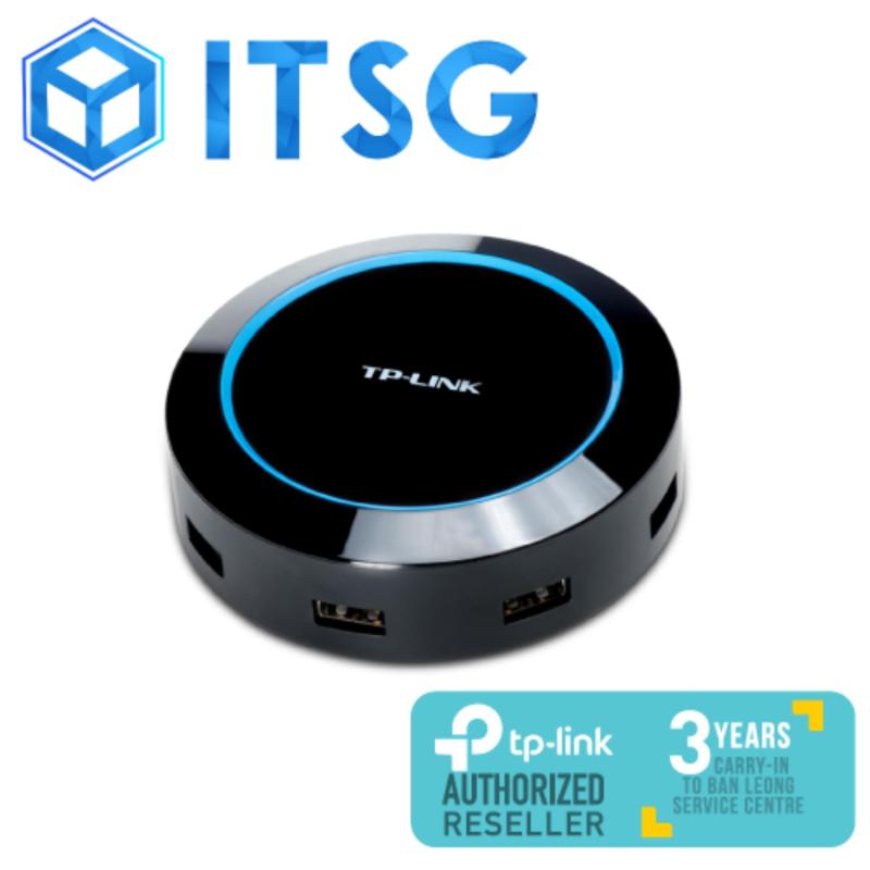 TP-Link UP540