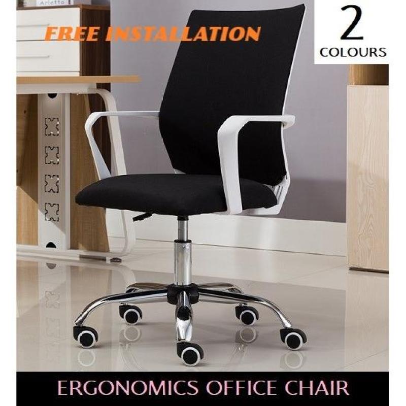 Office Chair - Free Installation Singapore