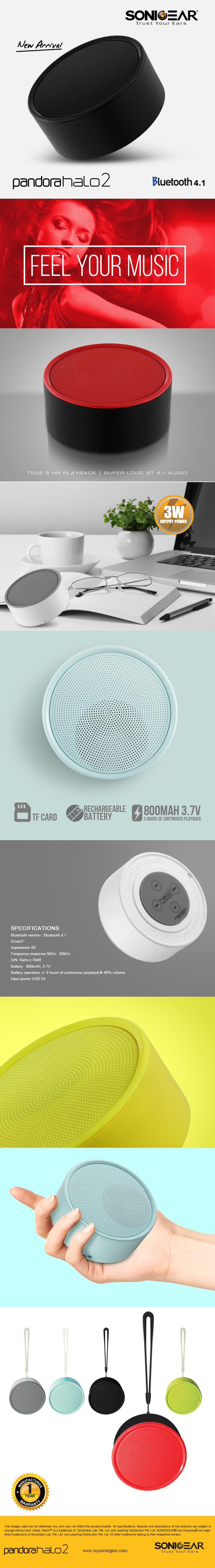 pandora halo 2 speaker