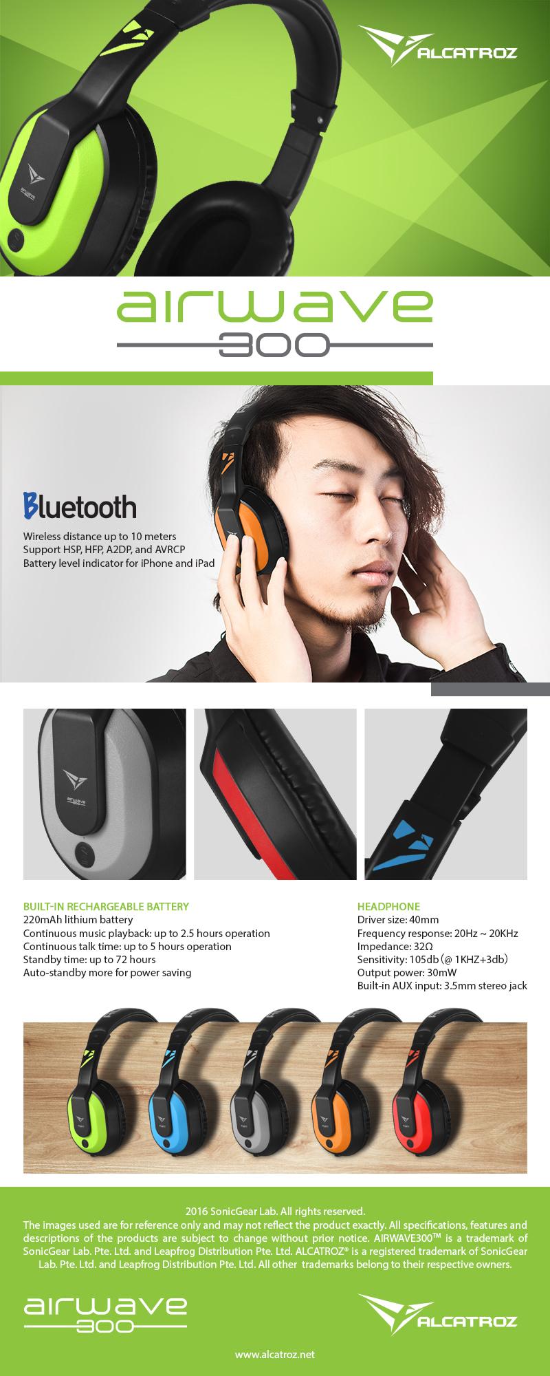 eDM AIR-WAVE 300.jpg