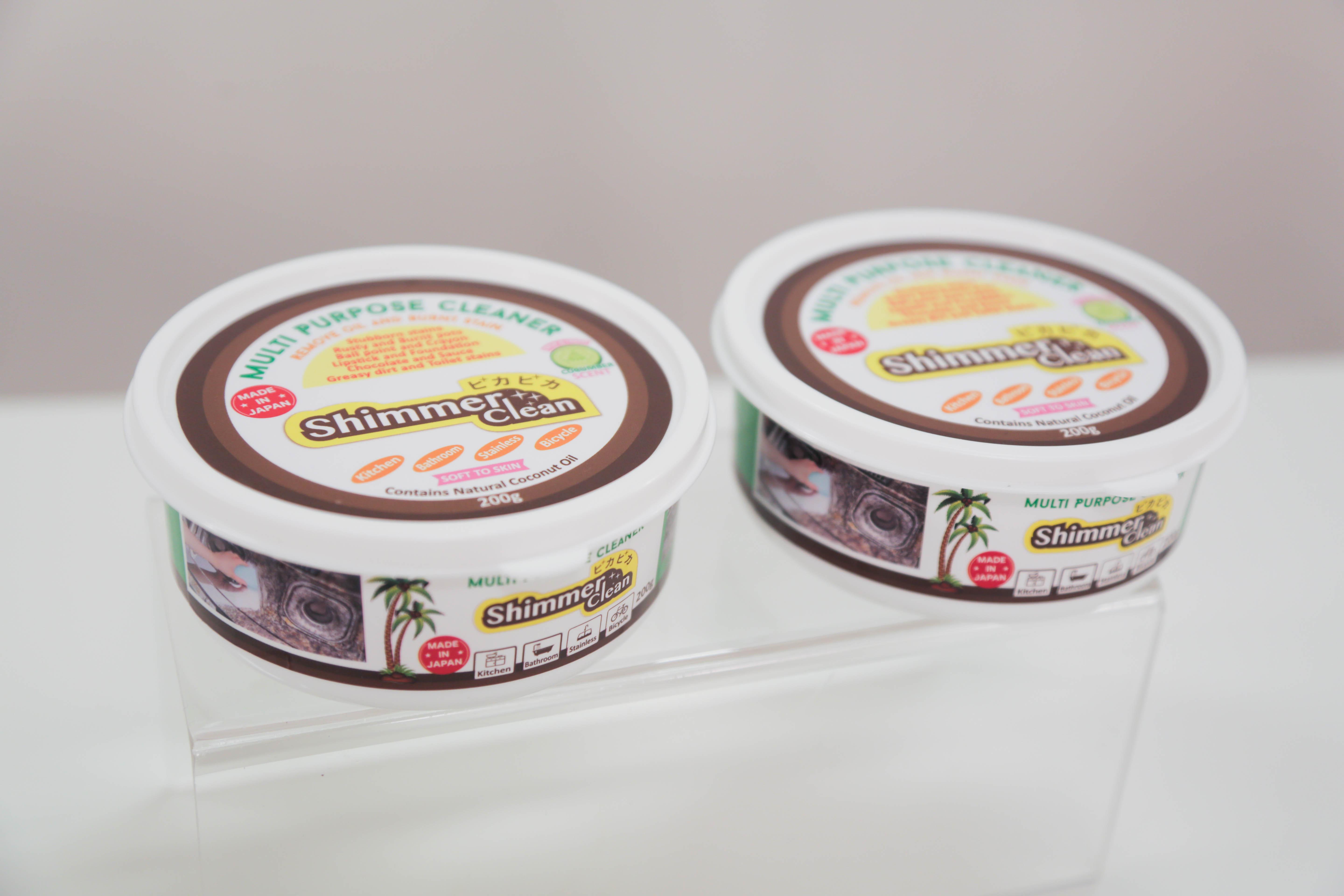 Multi-Purposed Cleaner (1) .jpg