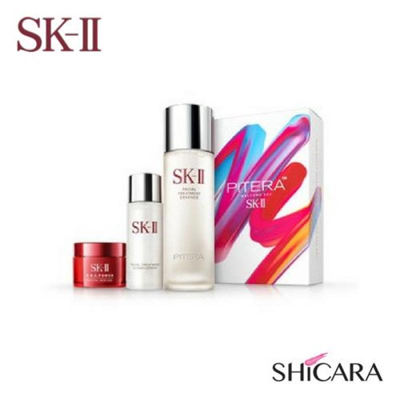 Buy SK-II Pitera Welcome Set Christmas Change Destiny Edition Singapore