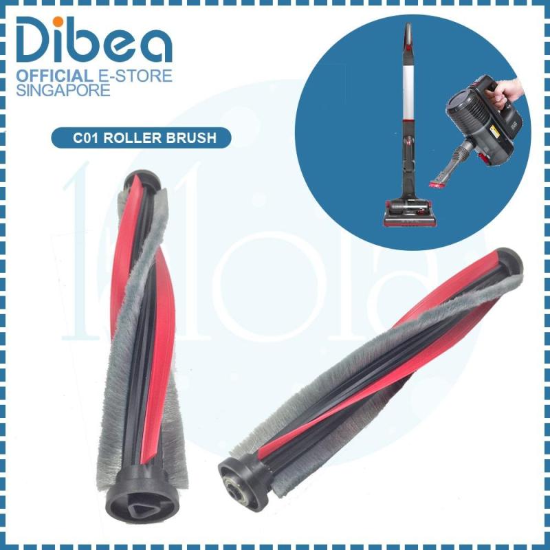 Dibea C01 ROLLER BRUSH Singapore