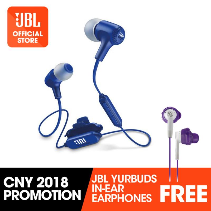 JBL E25BT (Blue) Singapore