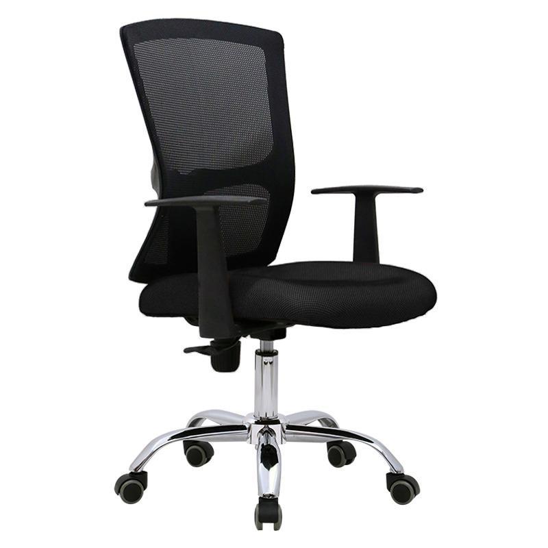 C37 Office Chair Singapore