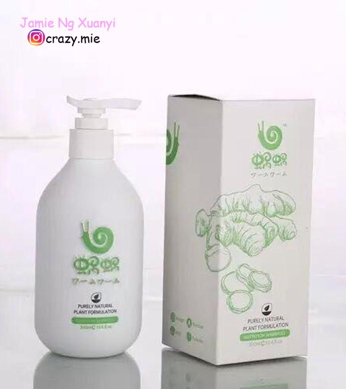wowo ginger shampoo.jpg
