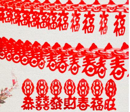 Screen Shot 2018-01-25 at 6.52.14 PM.png