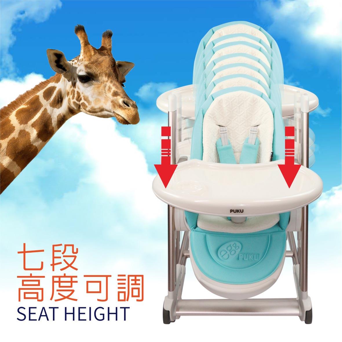 Buy Puku Egg High Chair Deals for only S499 instead of S0