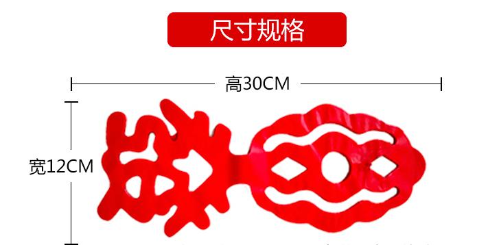 Screen Shot 2018-01-25 at 6.48.28 PM.png