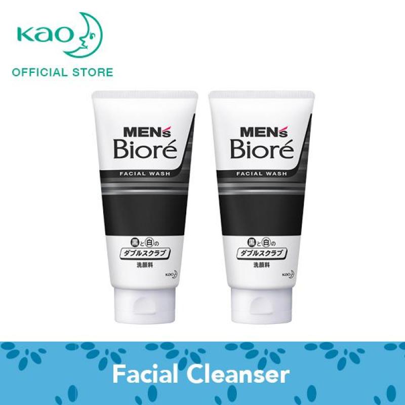Buy Mens Biore Black and White Double Scrub Facial Wash 130g x2 Singapore