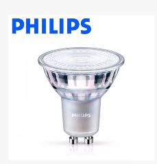 philips gu10 50 watt led spot bulb