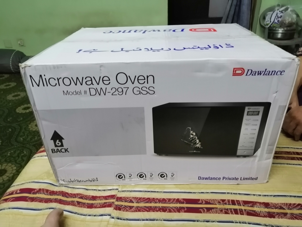 dw 297 gss how to use