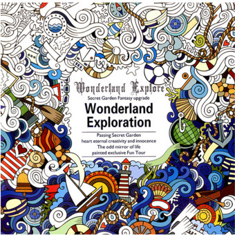 Hanyu Secret Garden Wonderland Exploration Coloring Book For Children Adult Relieve Stress Kill Time Graffiti Painting Drawing 12 Sheets Of Paper Not