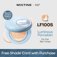 Exclusive link X Mistine Cowboy limited Luminous Cushion High Coverage Long-Lasting Makeup Combination Dry Skin Oil-Control 12g*2