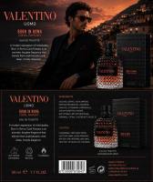Valentino Uomo Born in Roma Coral Fantasy Eau de Toilette For Men 100ml