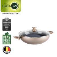 GreenPan Cambridge 32/36cm Wok with Lid Bronze [PFAS FREE]