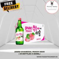 Jinro Chamisul Peach Soju (Bundle of 20)
