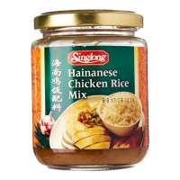 Sing Long Hainanese Chicken Rice Mix