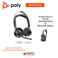 Poly Voyager Focus 2 UC with Charging Stand