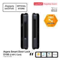 Aqara Smart door lock Aqara D100 Smart Door Lock (Zigbee Edition). Apple HomeKey & Google Home Integrated Doorbell