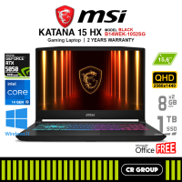 MSI Katana 15 HX B14WEK-1052SG - Intel Core i9 14900HX - NVIDIA GeForce RTX 5050 - 16GB RAM - 1TB SSD (2Yrs MSI Warranty)