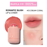 BANILA CO Romantic Blush Lip & Cheek 3.7g (Creamy Texture | Soft Matte | Multi-purpose | Lip & Blush Balm)