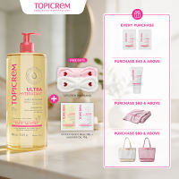 Topicrem ULTRA-MOISTURIZING Shower oil