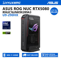 ROG NUC Mini PC 2025 Intel U9-290HX/U7-255HX Optional RTX5080/5070TI/5060 32GB DDR5 1TB SSD WIN11 RNUC16JNK9X289A3/RNUC16JNK9X389A3/RNUC15JNK9X489A0（3Yrs ASUS Warranty）