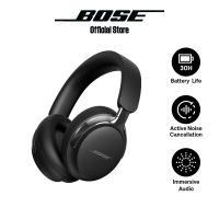 [NEW] Bose QuietComfort Ultra Headphones Gen 2 (Premium Noise Cancelling Headphones High-Fidelity Sound Bluetooth)
